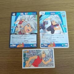 m53663353923_1.jpg?1757386220