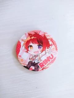 すとぷり 莉犬くん 缶バッジのサムネイル