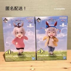 ウマ娘　一番くじ　C賞　D賞　E賞　オグリキャップ　タマモクロス　フィギュア D賞 E賞 幼少期 オグリキャップ タマモクロス フィギュア ウマ娘 一