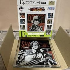 ONE PIECE 이치 반 쿠지 F상 유리 플레이트 [샹크스]