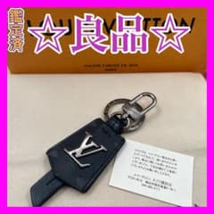 ルイヴィトン キーホルダー キーリング クロッシュ クレ チャーム 750