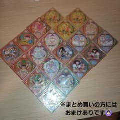 アイカツプラネット スイング 値下げ可能です！！ - メルカリ