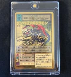 20thメモリアルセット】デュークモン bo-500 ゴールドエッチング