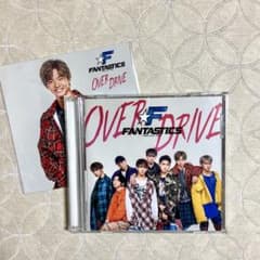 [CD&DVD]FANTASTICS ファンタ 佐藤大樹 アザージャケットのサムネイル