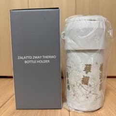 新品未使用&非売品 佐渡ヶ嶽部屋 タンブラー 2WAYのサムネイル