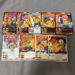 이나즈마 일레븐 GO TCG 카드 기리노 란마루 정리 판매