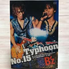 B'z DVD Typhoon No.15のサムネイル