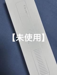 未使用 KIBORキボア 超音波トリートメントアイロンのサムネイル