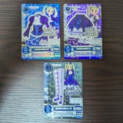 ゴスマジックコーデ3枚セット【アイカツ！第3弾】のサムネイル
