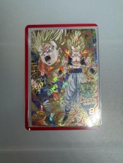 ドラゴンボールヒーローズ ゴジータ hj5-50 - メルカリ
