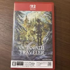 Switch2 オクトパストラベラー0