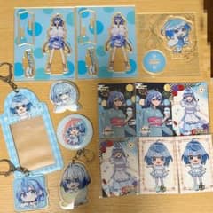 カラフルピーチ るな まとめ売りのサムネイル