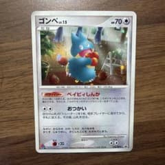 ポケモンカード ゴンベ 125/DP-Pのサムネイル