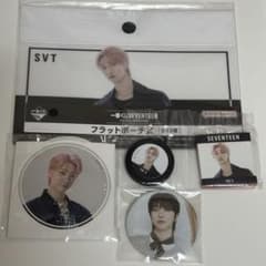 SEVENTEEN the8 ミンハオ 缶バッジ ポーチ キーホルダー まとめ - メルカリ