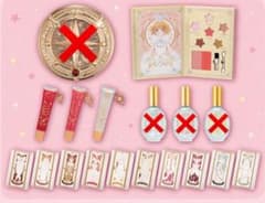 가장 코후레 카드 캡터 사쿠라 클리어 카드 편 ~ Starry Magic ~