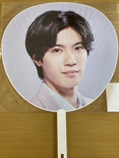 神宮寺勇太  ジャンボうちわ Made inのサムネイル