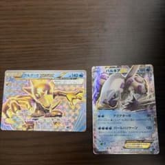 ポケモンカード ゴルダックBREAK パルキアEX 2枚セットのサムネイル