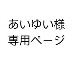 Panasonic NA-FA80H6-Wのサムネイル
