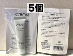 C'BON】シーボン フェイシャリスト クリアクレイウォッシュ - メルカリ