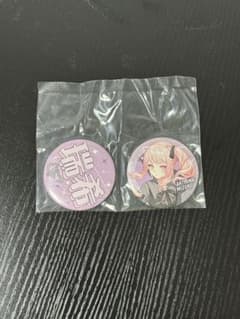プロセカラッキーくじ 暁山瑞希 缶バッジのサムネイル