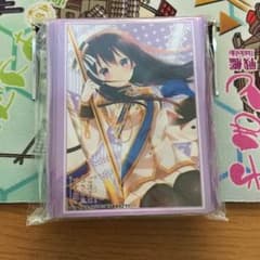 ごちうさ リゼ スリーブのサムネイル