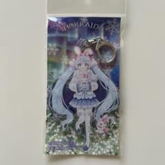 初音ミク　北海道限定　キーホルダー　未開封のサムネイル
