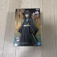 鬼滅の刃 時透無一郎 フィギュアのサムネイル