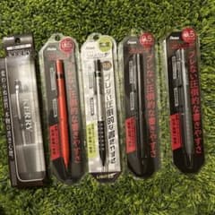 完全新品ペンテルSMASH 0.5mm 4本セット　おまけKERRY 0.5mmのサムネイル