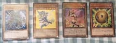 ブラックマジシャン ココイチ OCGまとめ売りのサムネイル
