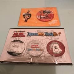 入野自由さんグッズのサムネイル