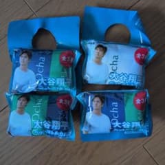 大谷翔平 ペットボトルカバー　10個セット セブンで伊藤園のおーいお茶を買ったら大谷翔平サイン付きペットボトル