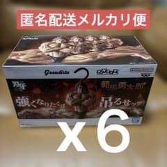 刃牙 Grandista 範馬勇次郎 ハンガー フィギュア ６体セット