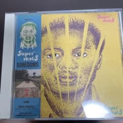 200円値下げ！ボアダムス Super roots CD 帯付きのサムネイル