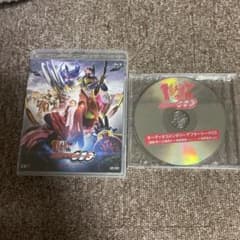 仮面ライダーオーズ 10th 復活のコアメダルBlu-ray版のサムネイル
