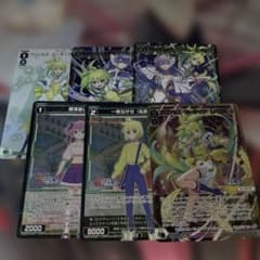 wixoss 緑まとめのサムネイル