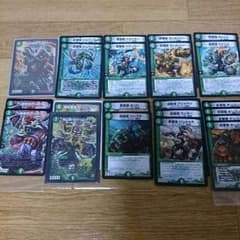 デュエルマスターズ 木侵略パーツのサムネイル