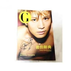 みーたん❥❥即購入OK❕❕ 様 専用のサムネイル