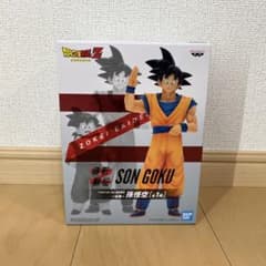 ドラゴンボールZ 造形駅伝 孫悟空 フィギュアのサムネイル