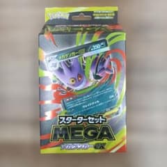 MEGA スターターセットMEGA メガゲンガーex - メルカリ