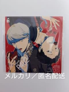 ペルソナ4 P4U2 1巻 アニメイト 特典 鳴上悠 足立透 イラストカード ペルソナ4 P4U2コミックス第1巻特典 鳴上悠 足立透 - メルカリ