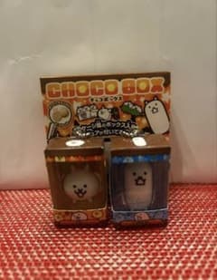 にゃんこ大戦争のサムネイル