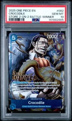 PSA10 ワンピースカード クロコダイル 2on2 WINNER | Mercari