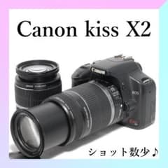 スポーツ観戦に✨Canon Kiss X2✨ダブルレンズ✨ 少シャッター数 ✨Canon Kiss X2✨ダブルレンズ✨初心者OK ✨スマホ転送✨一眼レフ