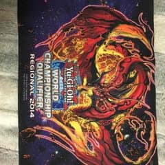 遊戯王 星態龍 プレイマット WCS2014のサムネイル