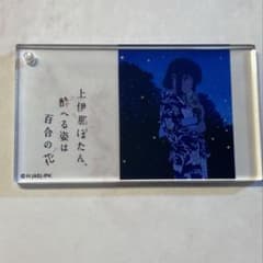 kou様 リクエスト 3点 まとめ商品のサムネイル