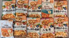 和光堂 ピジョン　ベビーフード 12ヶ月頃から 10点セット まとめ売りのサムネイル