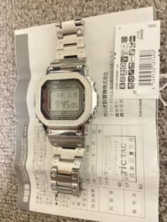 CASIO G-SHOCK GMW-B5000D-1JFのサムネイル