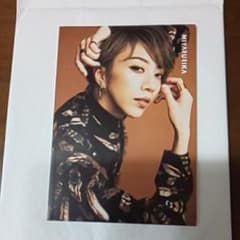 美弥るりか  ミニ写真集のサムネイル