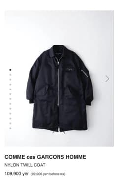 【美品】コムデギャルソンオム24AW ナイロンツイルコート　オムコムデギャルソン 希少サイズ/美品】コムデギャルソンオム24AW ナイロンツイルコートXL