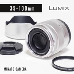 望遠レンズ⭐LUMIX G VARIO 35-100mm F4.0-5.6のサムネイル